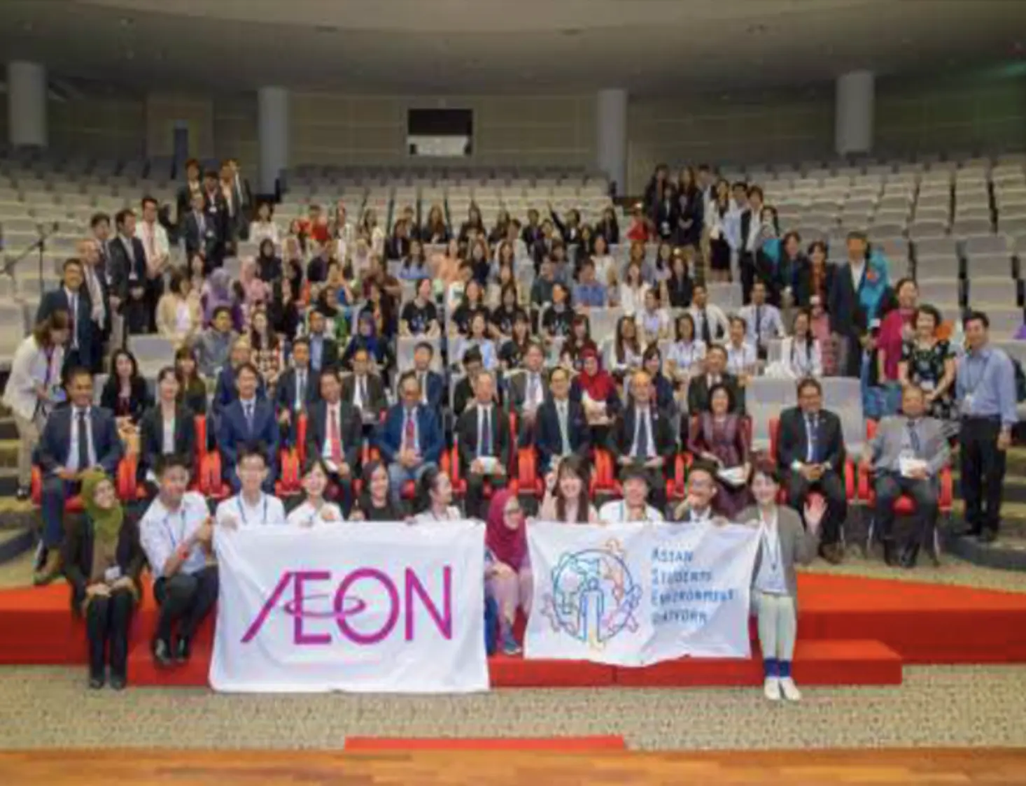 ASEP 2019