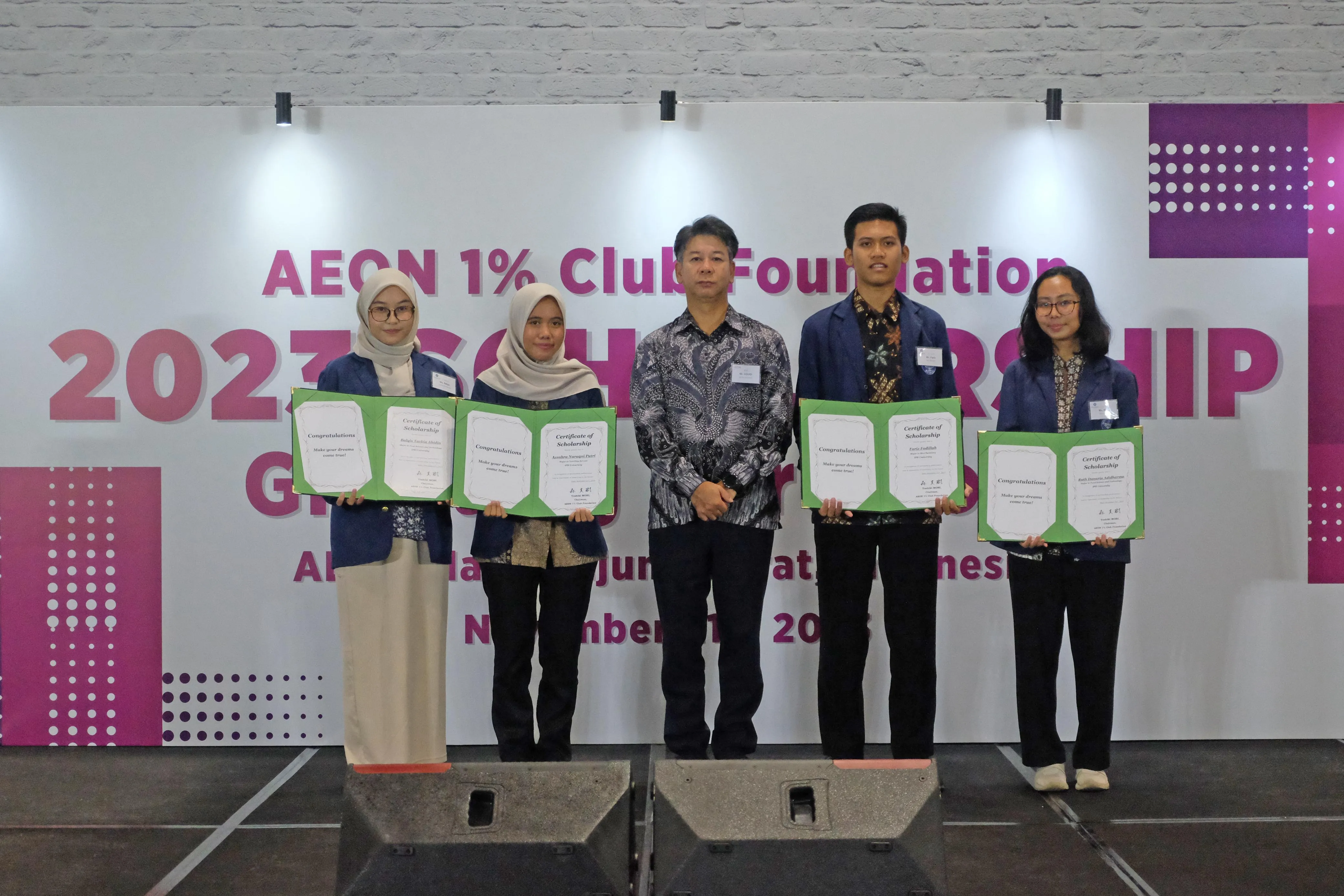 AEON Scholarship 2023