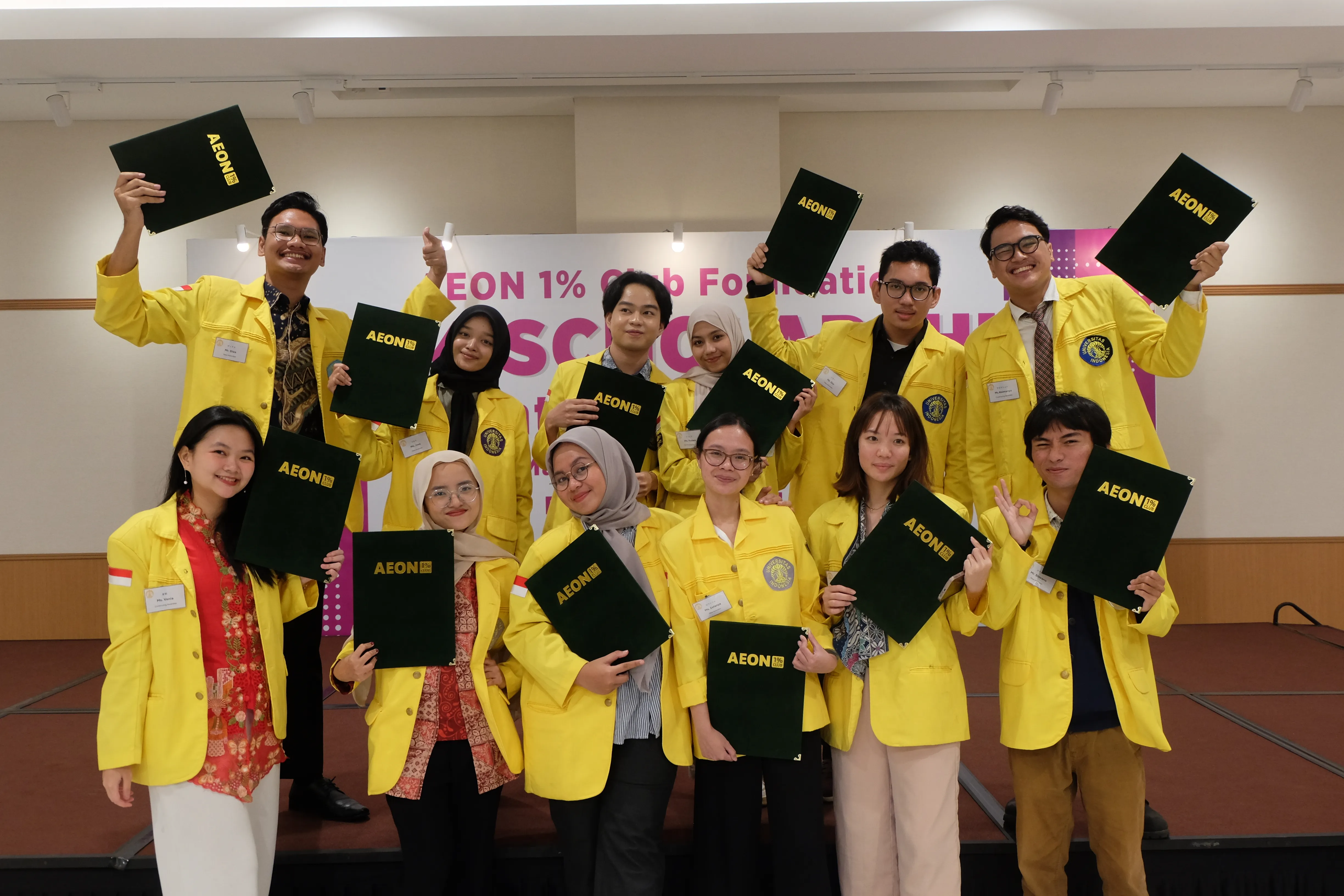 AEON Scholarship 2024